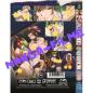 Preview: Anime Power #59